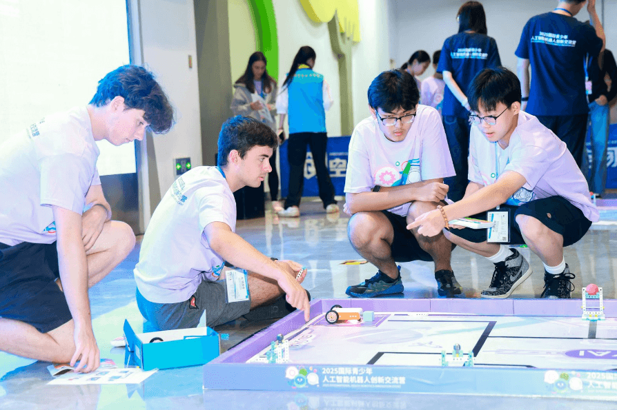 2026 International Teenagers AI Robotics Innovation Challenge