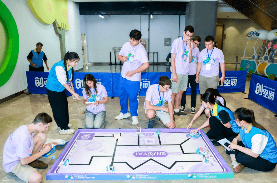 2026 International Teenagers AI Robotics Innovation Challenge