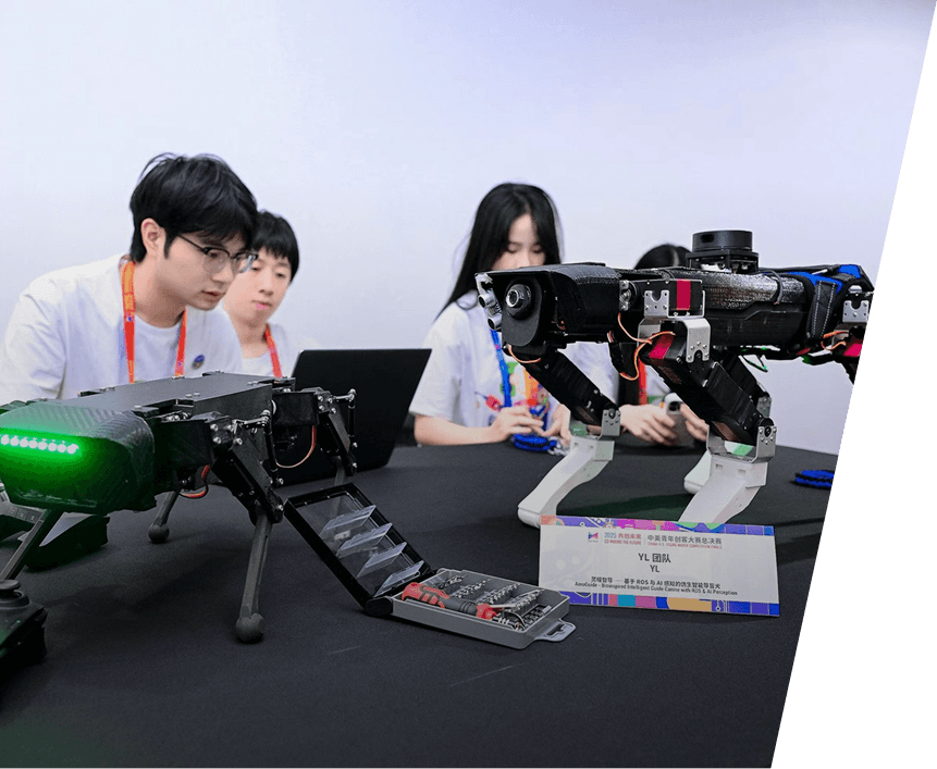 2026 China-U.S. Young Maker Competition