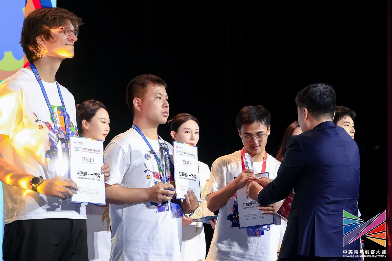 Recognition & Exchange